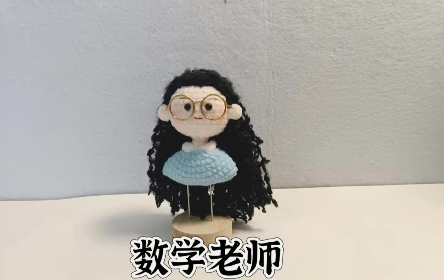 Crochet Police Officers: Cute Miniature Uniformed Characters