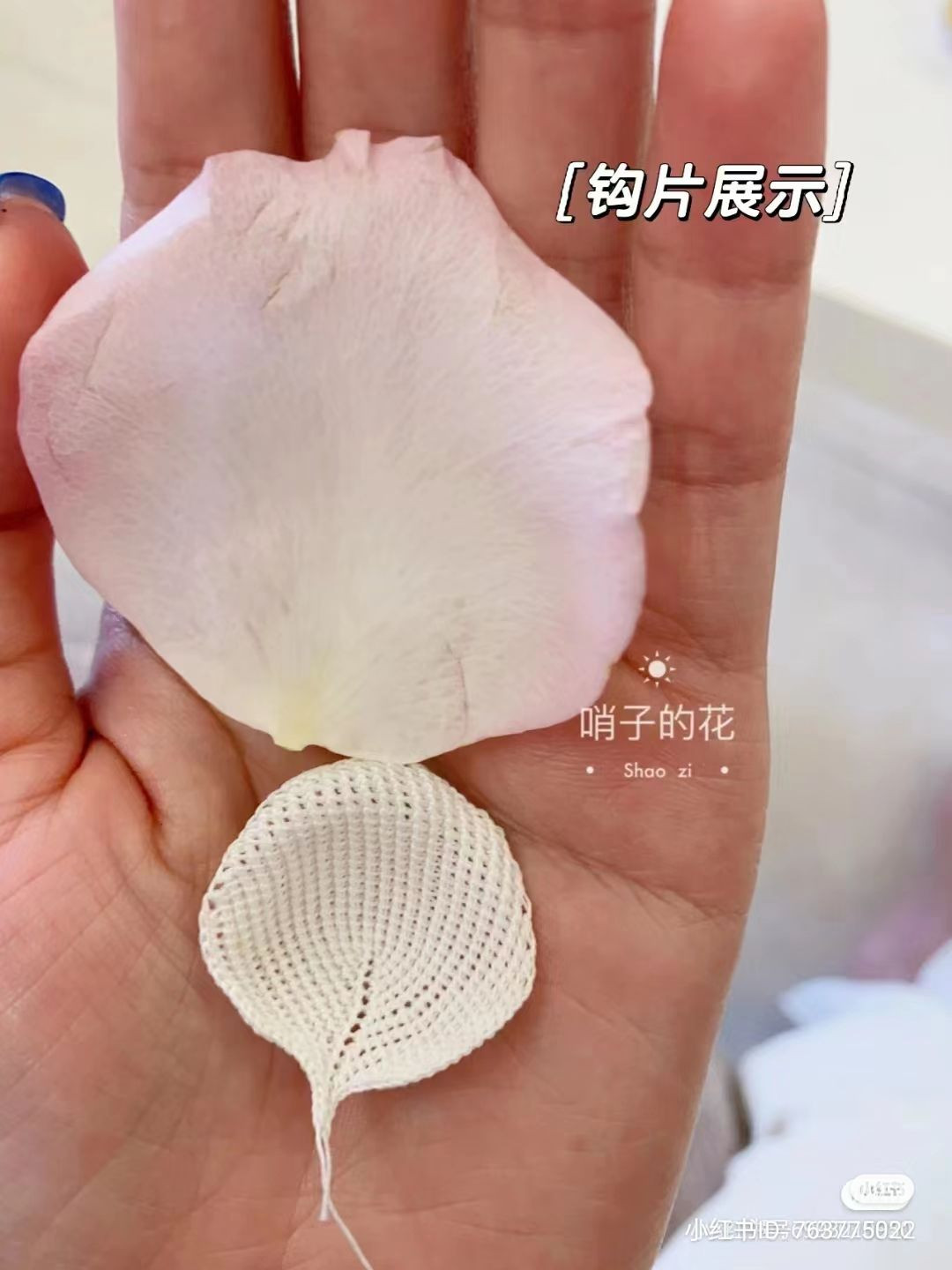 Crochet Red Rose Pattern Step-by-Step Guide