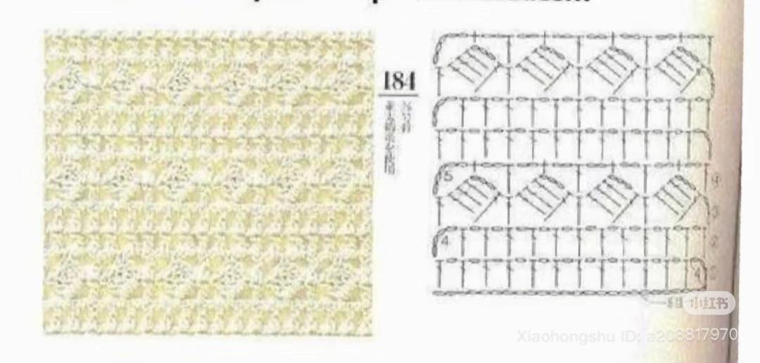 Crochet Scarf with Delicate Floral Embellishments Pattern