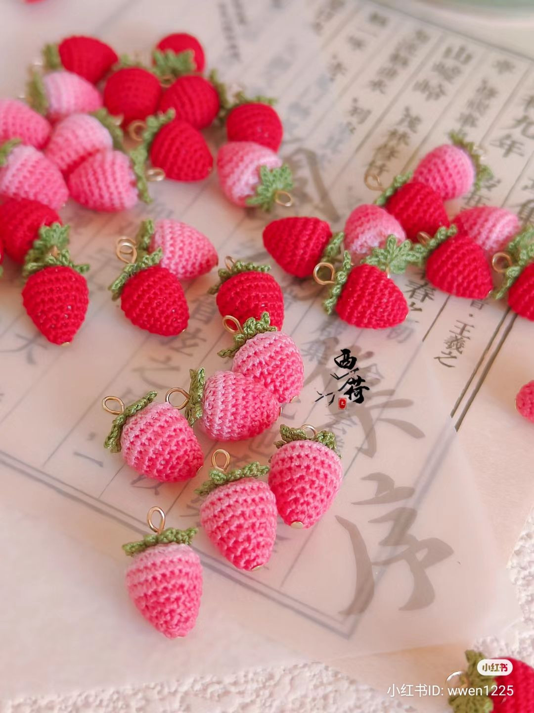 Crochet Strawberry Charm Patterns for Craft Lovers