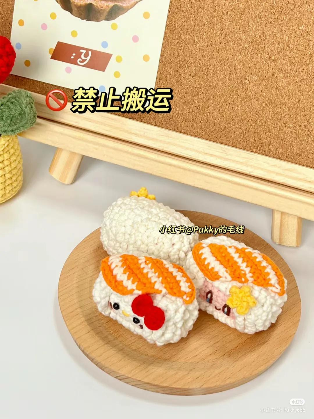Crochet Sushi Characters: Cute Amigurumi Pattern for Beginners