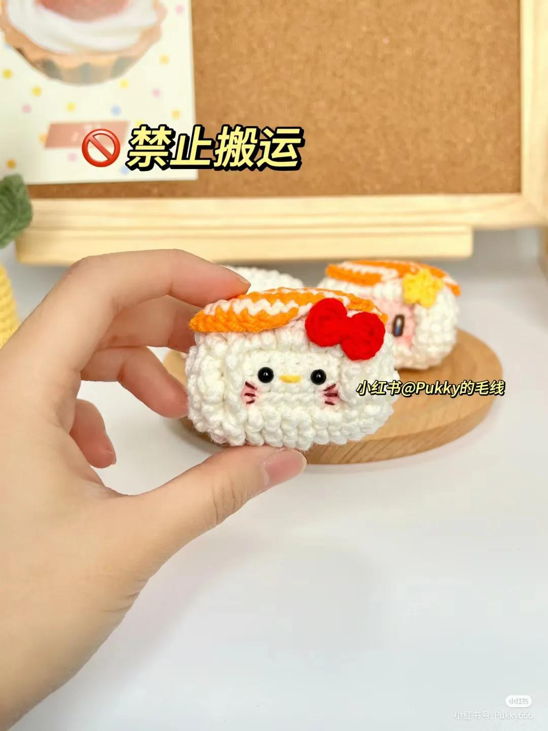 Crochet Sushi Characters: Cute Amigurumi Pattern for Beginners