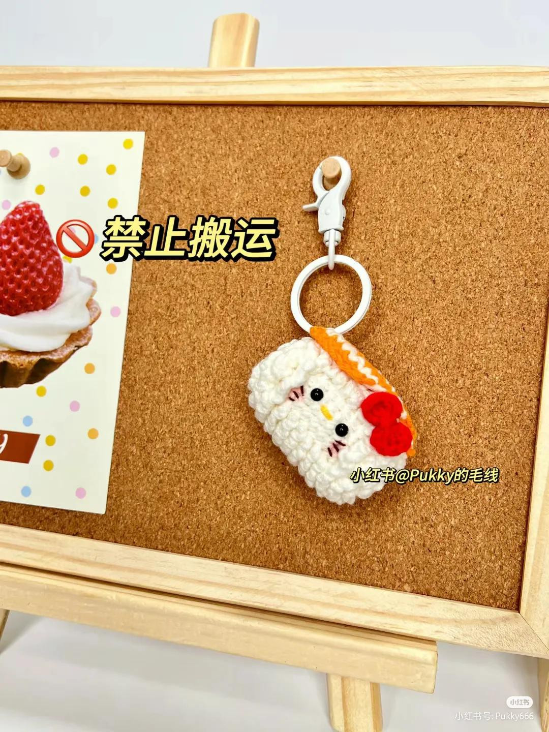 Crochet Sushi Characters: Cute Amigurumi Pattern for Beginners