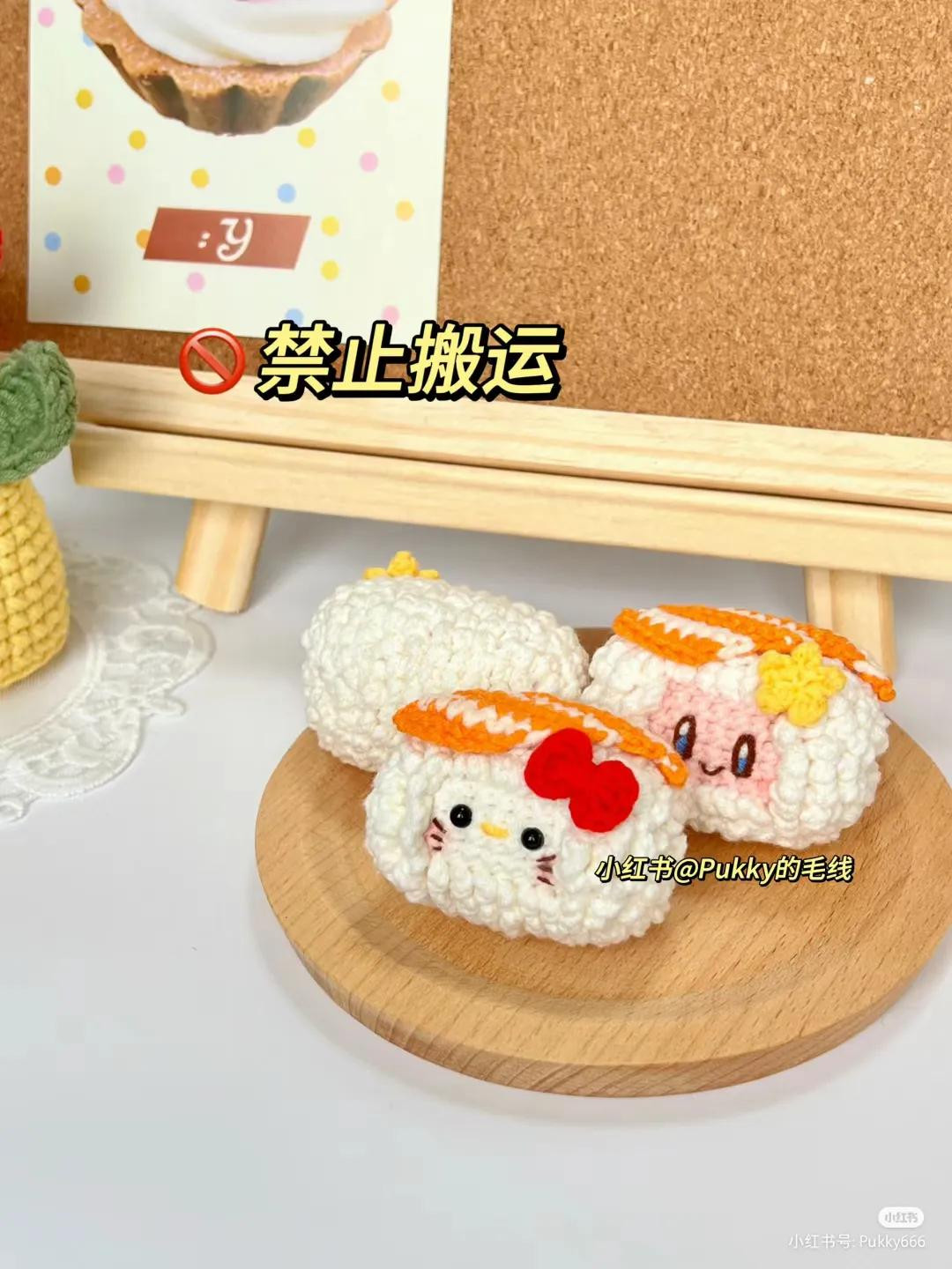 Crochet Sushi Characters: Cute Amigurumi Pattern for Beginners