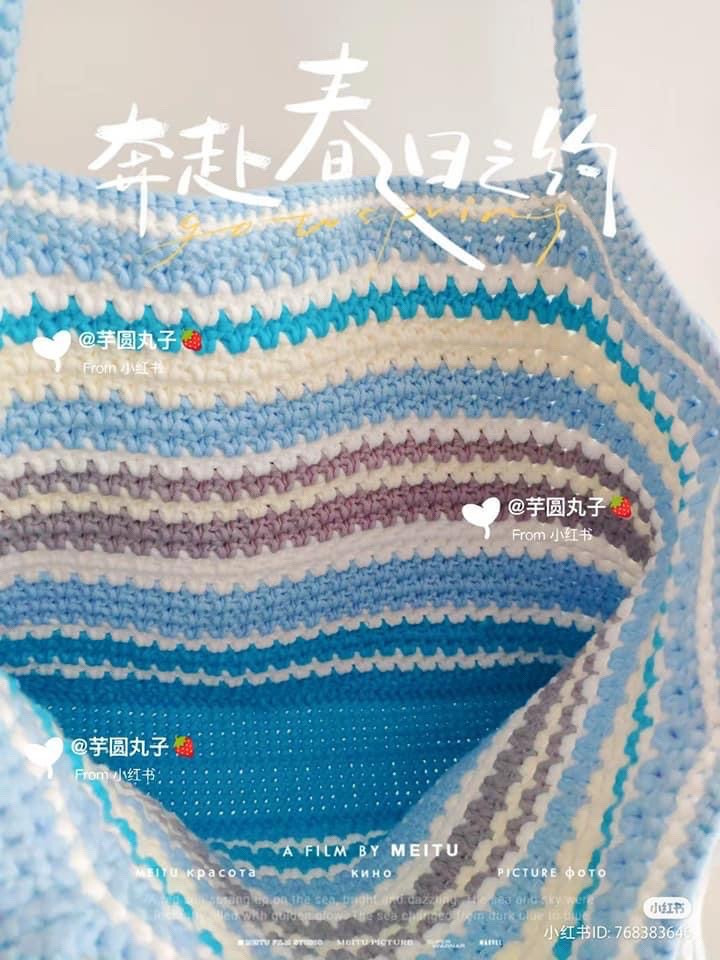Crochet Tote Bag with Blue and White Stripes for Spring