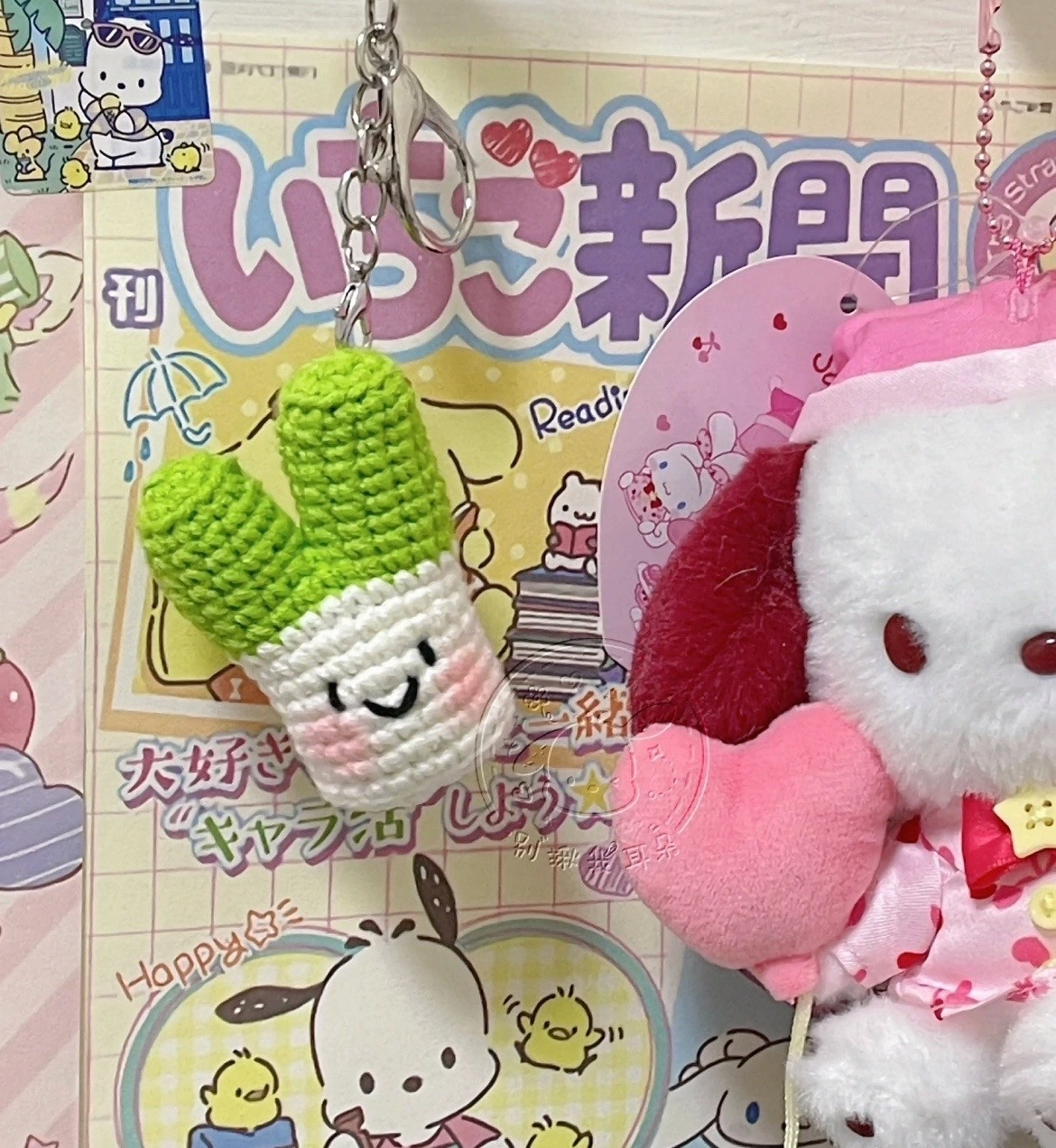 Cute Amigurumi Green and White Bunny Crochet Pattern