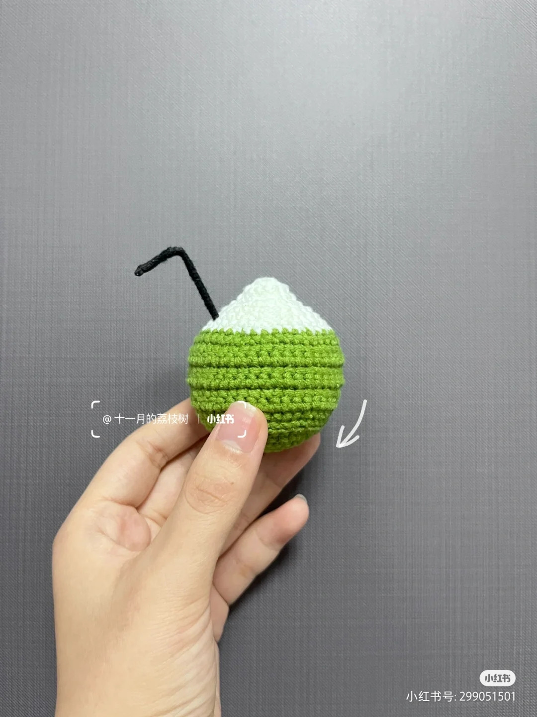 Cute Coconut Amigurumi with a Smiling Face and Straw