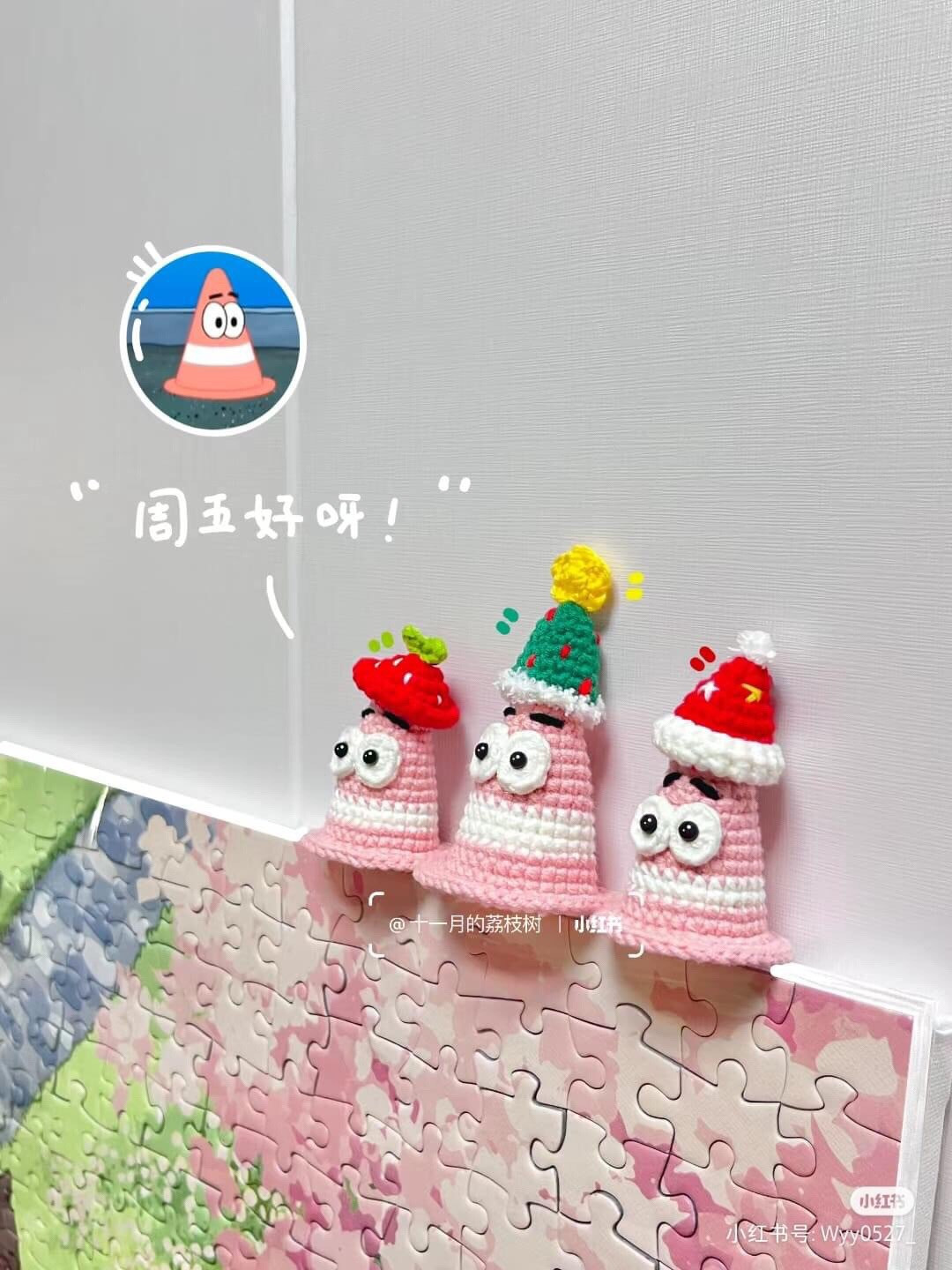 Cute Cone-Shaped Character Crochet Pattern for Beginners