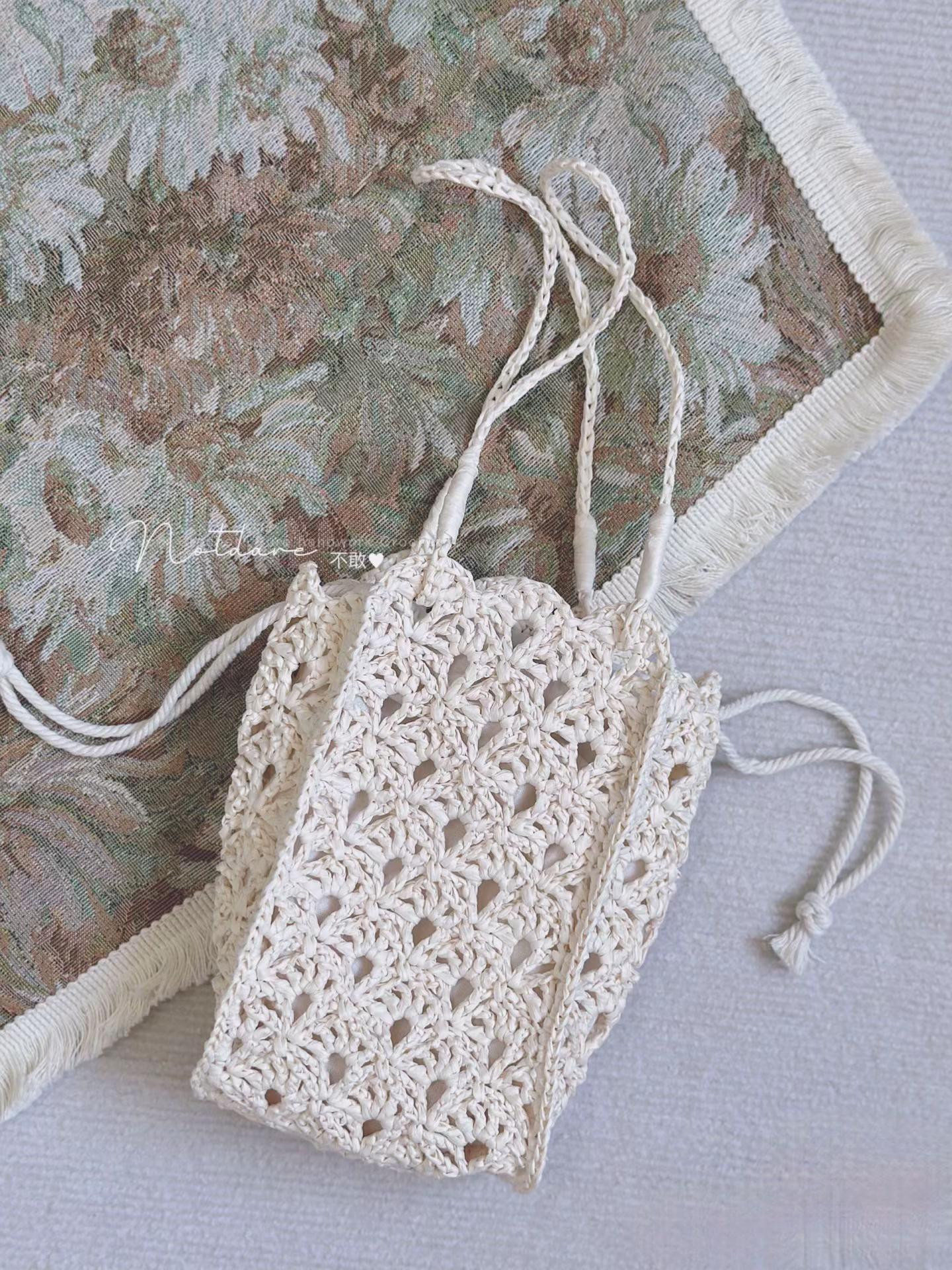 Cute Crochet Bag Pattern for Beginners