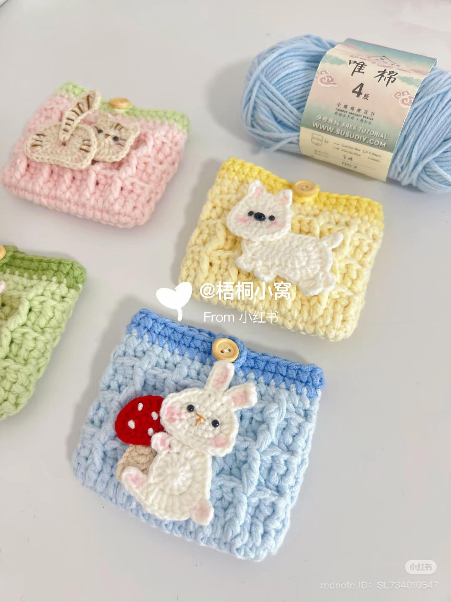 Cute Crochet Coin Pouch Patterns with Animal Designs