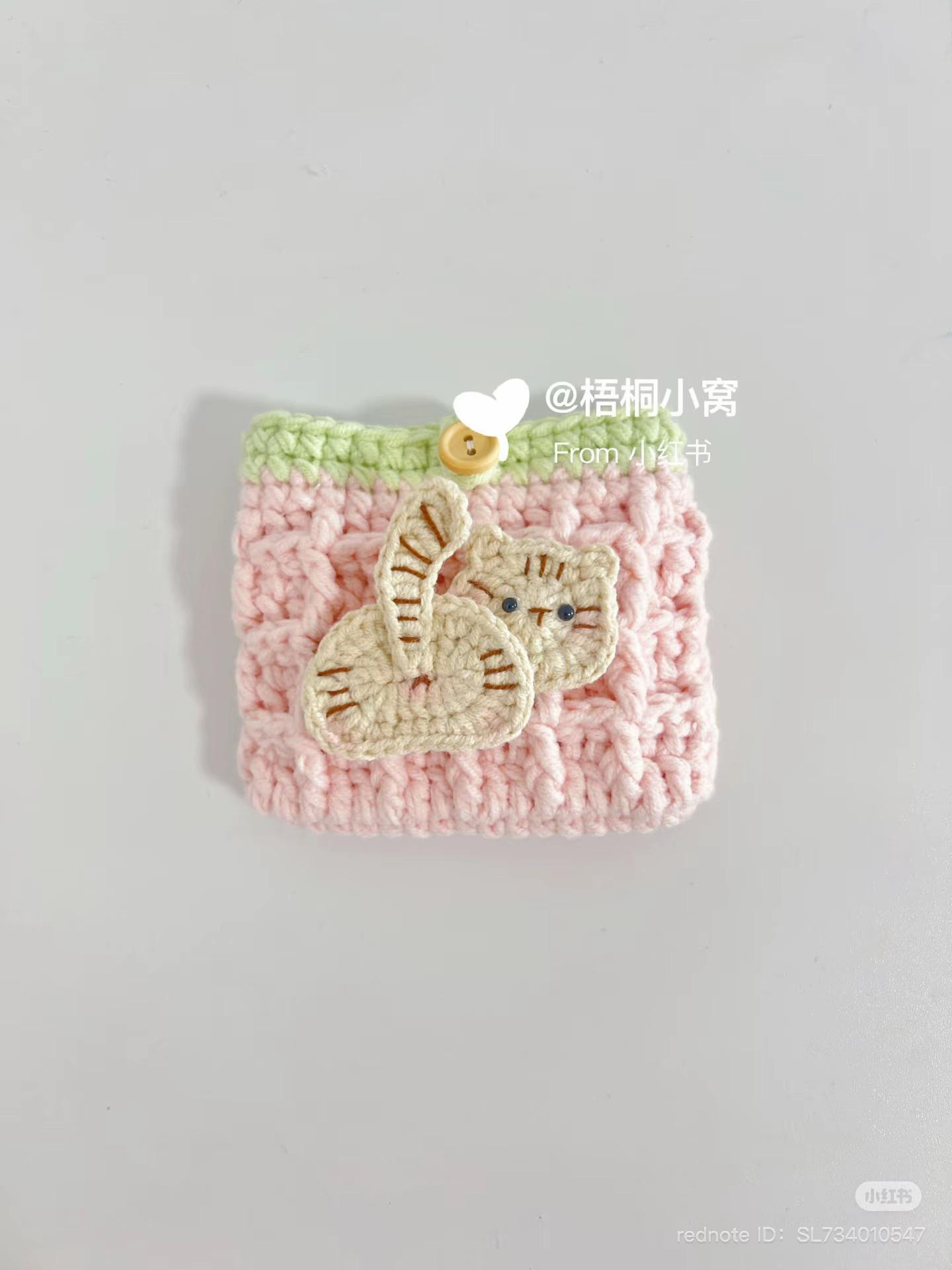 Cute Crochet Coin Pouch Patterns with Animal Designs