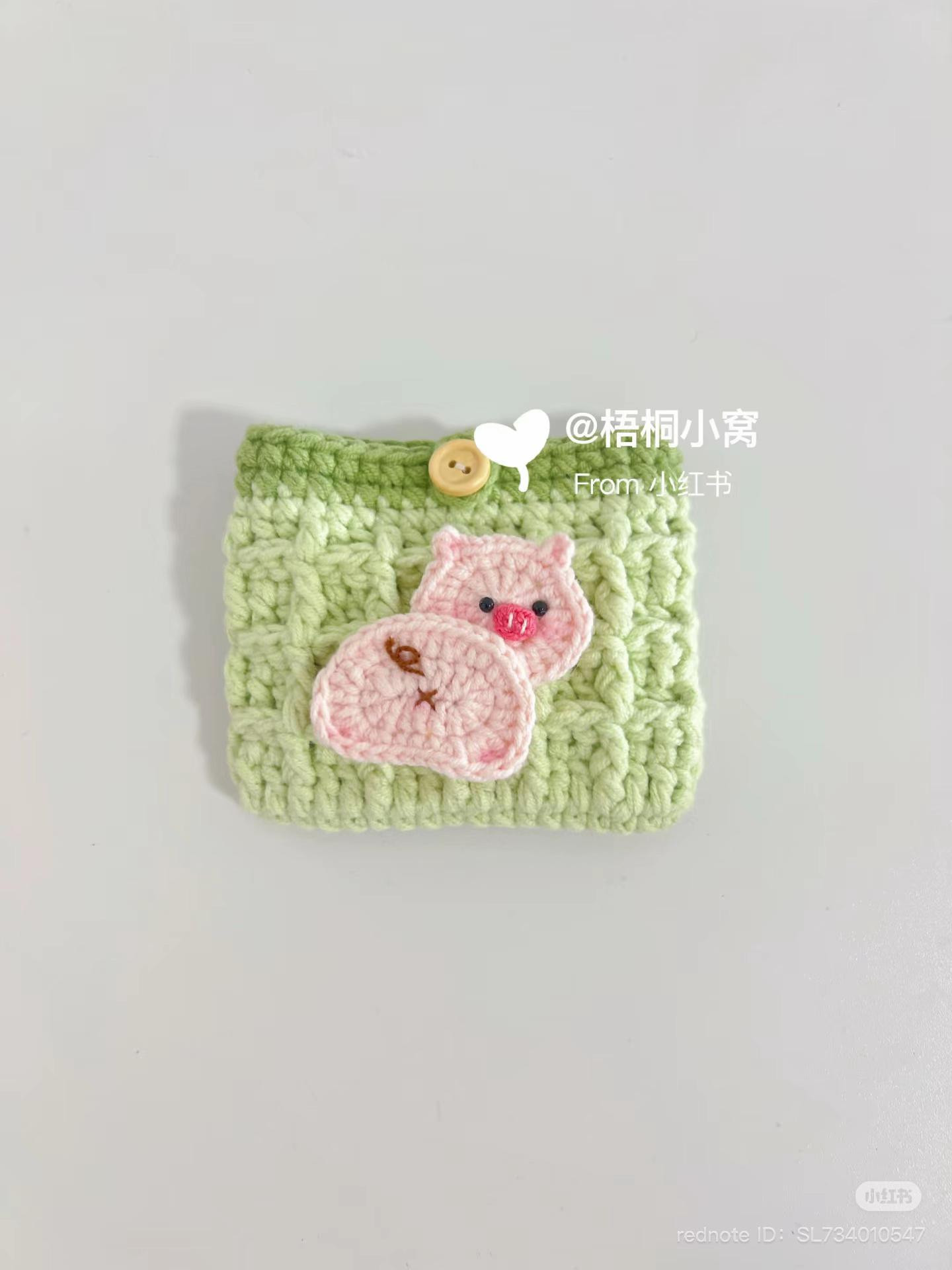 Cute Crochet Coin Pouch Patterns with Animal Designs