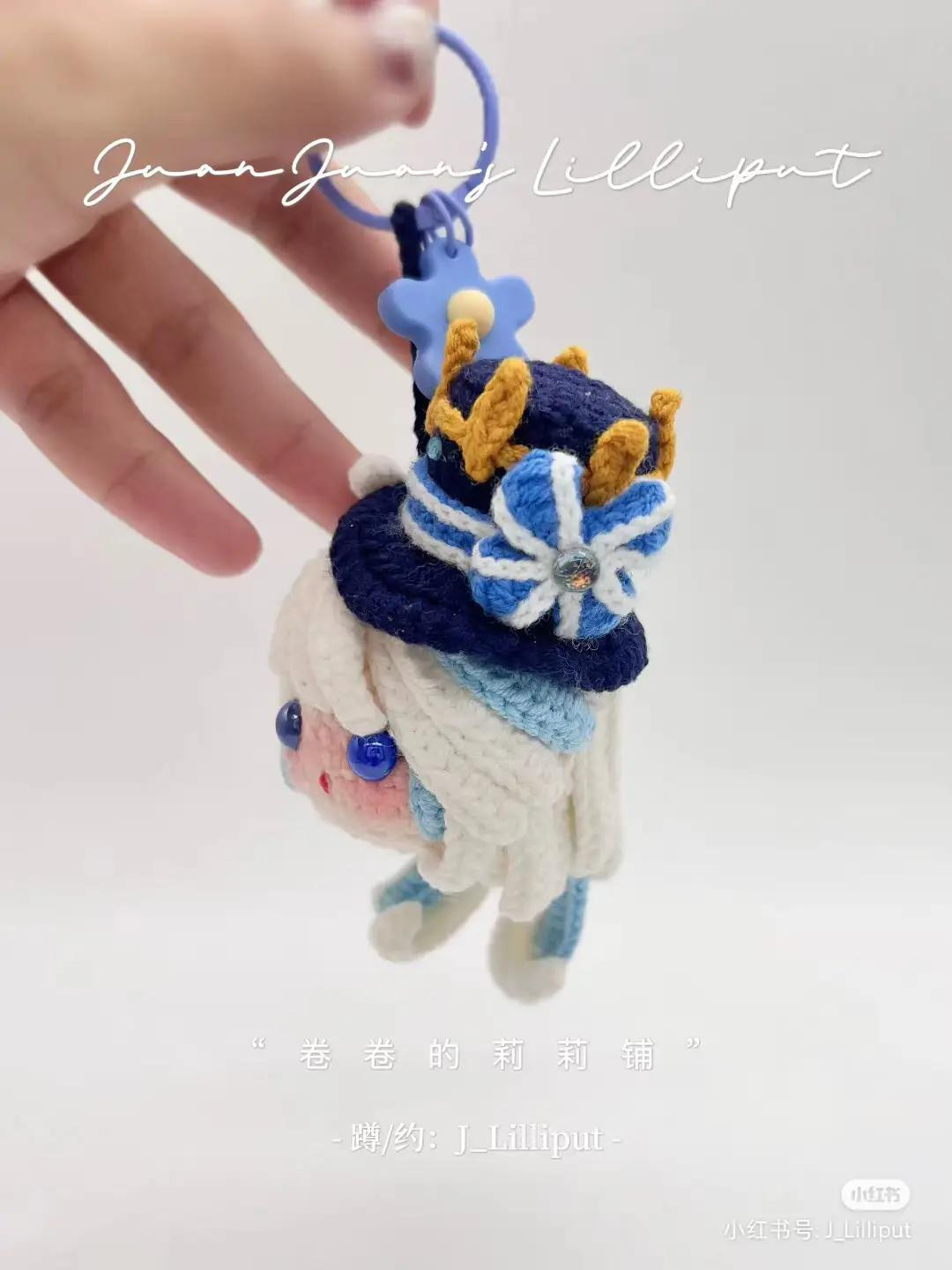 Cute Crochet Doll Keychain with Blue and White Outfit