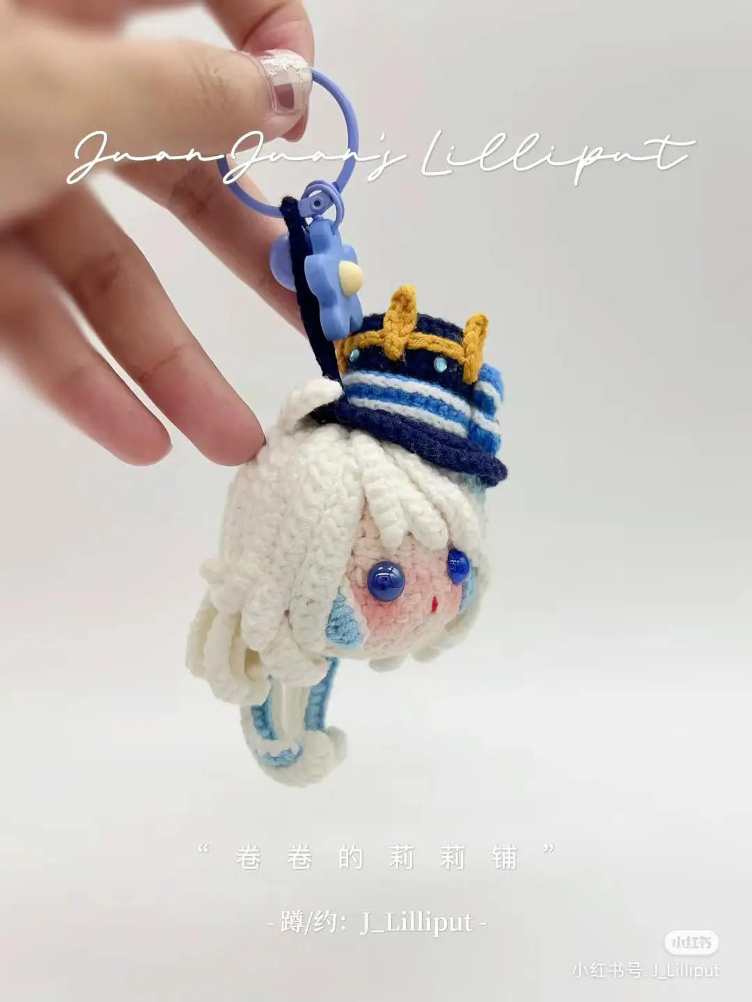 Cute Crochet Doll Keychain with Blue and White Outfit