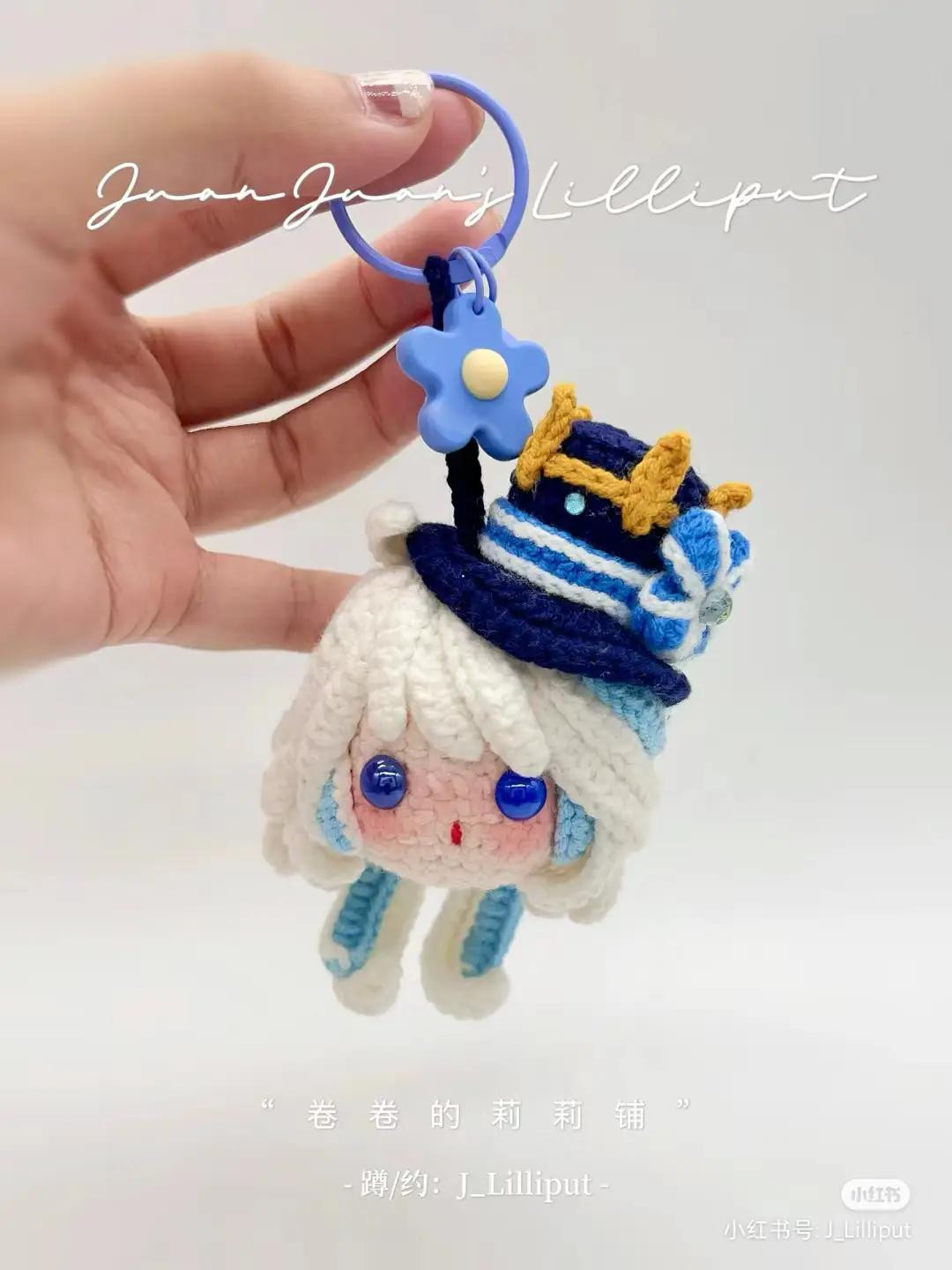 Cute Crochet Doll Keychain with Blue and White Outfit