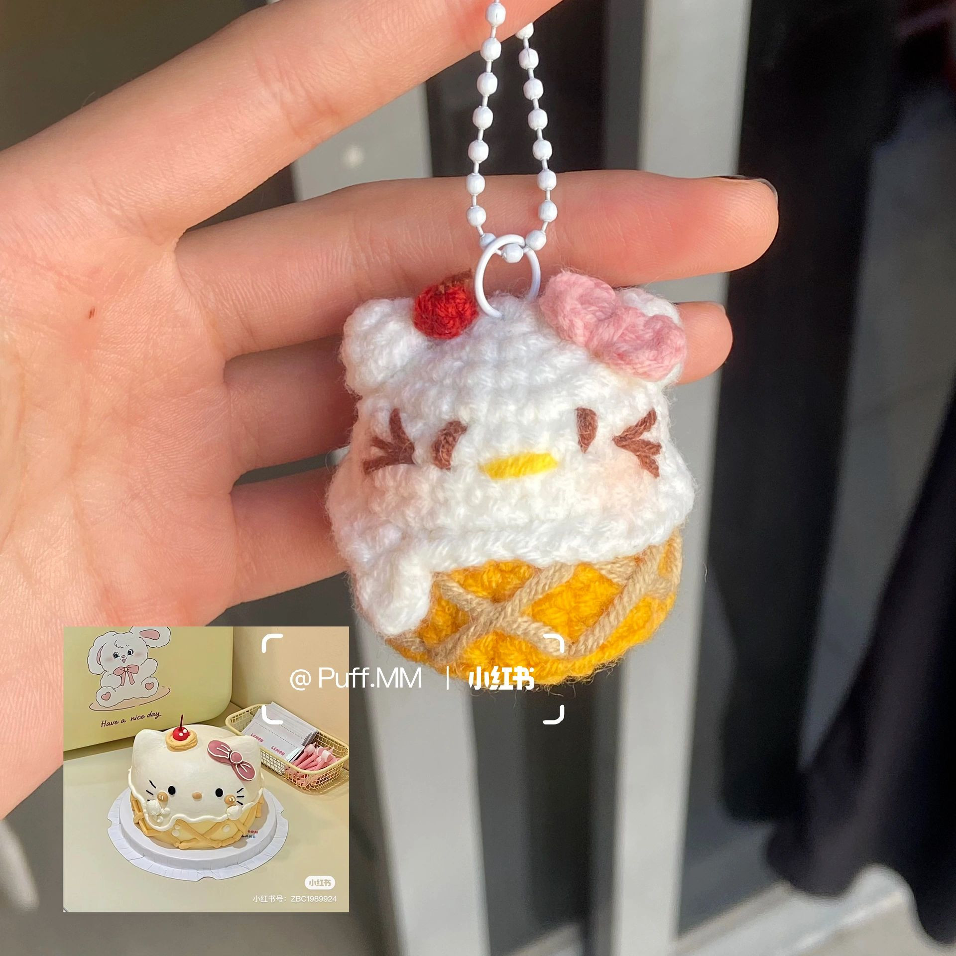 Cute Crochet Ice Cream Keychain Pattern with Cat Design