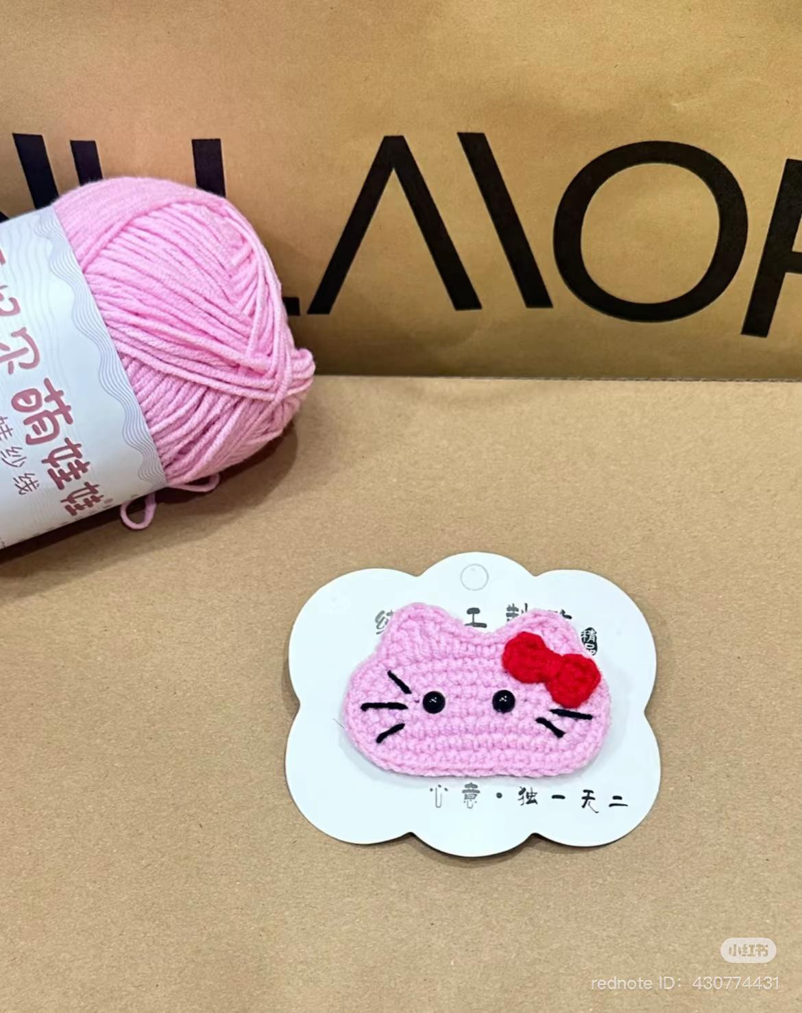 Cute Crochet Kitty Hair Clips for Charming Hairstyles