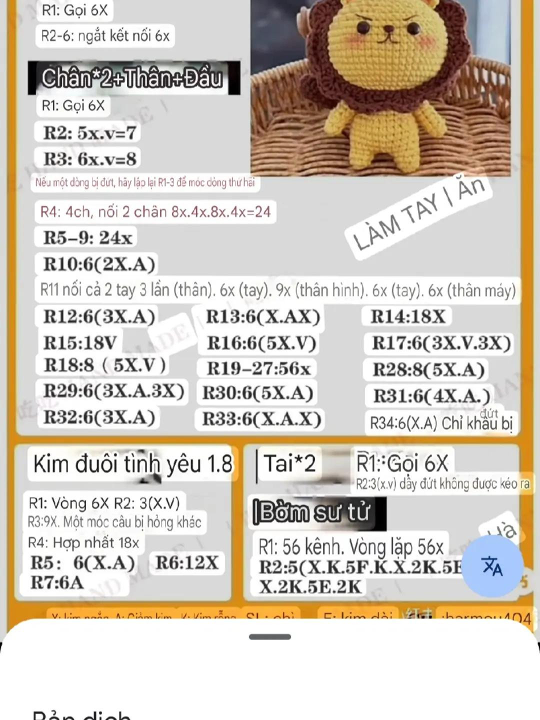 Cute Crochet Lion Keychain Pattern for Beginners