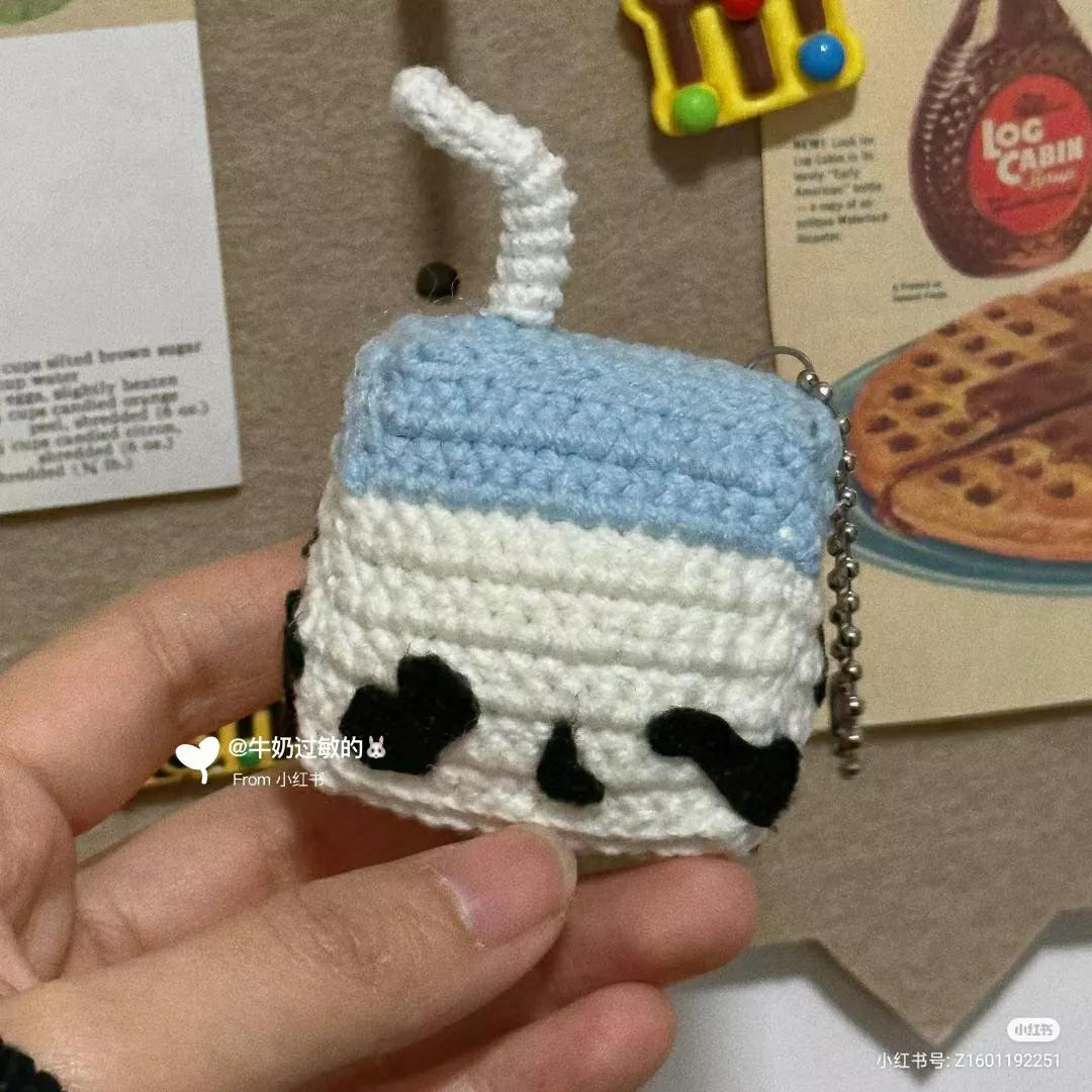 Cute Crochet Milk Carton Keychain Pattern with Cat Design