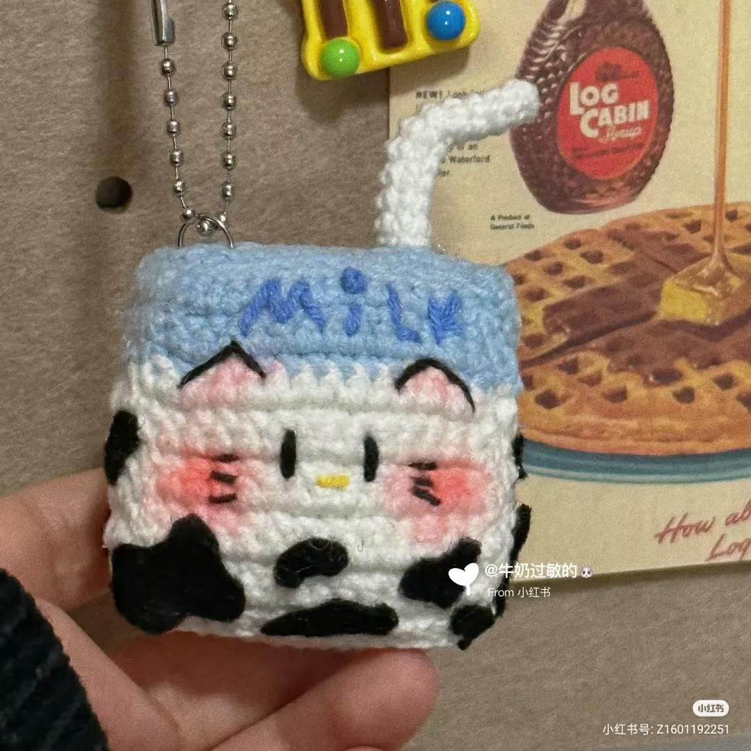 Cute Crochet Milk Carton Keychain Pattern with Cat Design