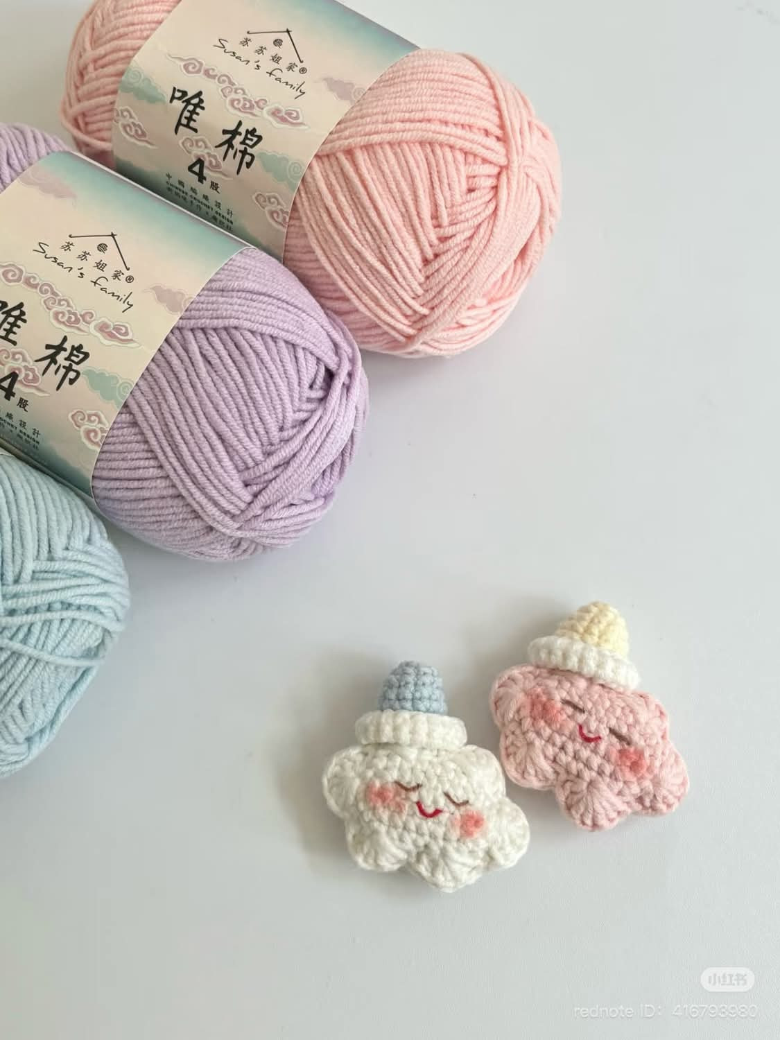 Cute Crochet Pattern for Sun, Moon, Star, and Cloud