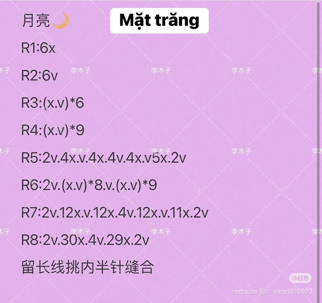 Cute Crochet Pattern for Sun, Moon, Star, and Cloud