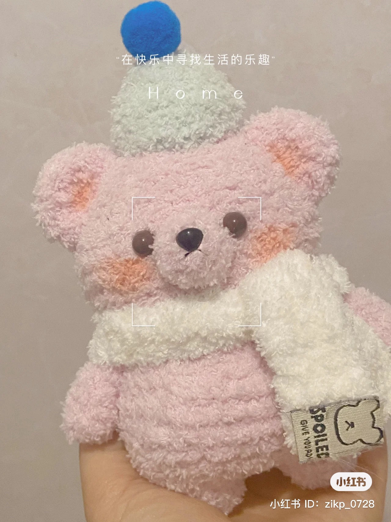 Cute Crochet Teddy Bear with Winter Scarf Pattern