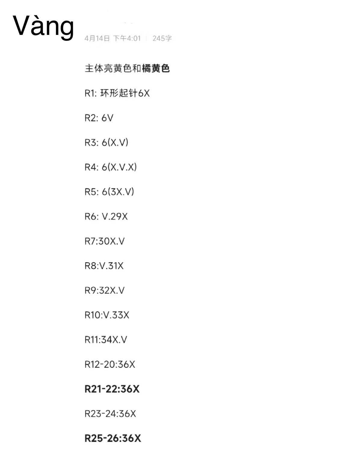 Cute Crochet Worms: A Fun and Easy Amigurumi Pattern