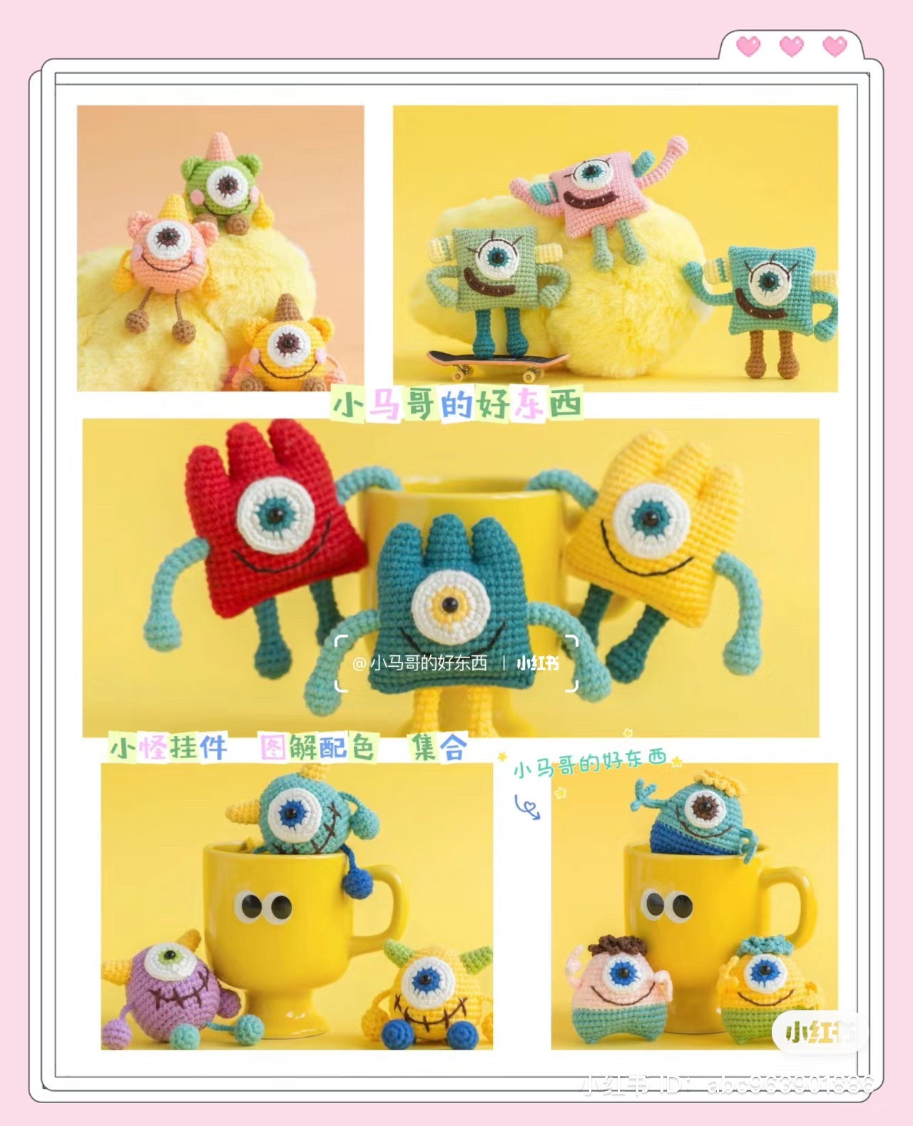 Cute Monster Crochet Keychain Pattern Collection for Creative Crafting