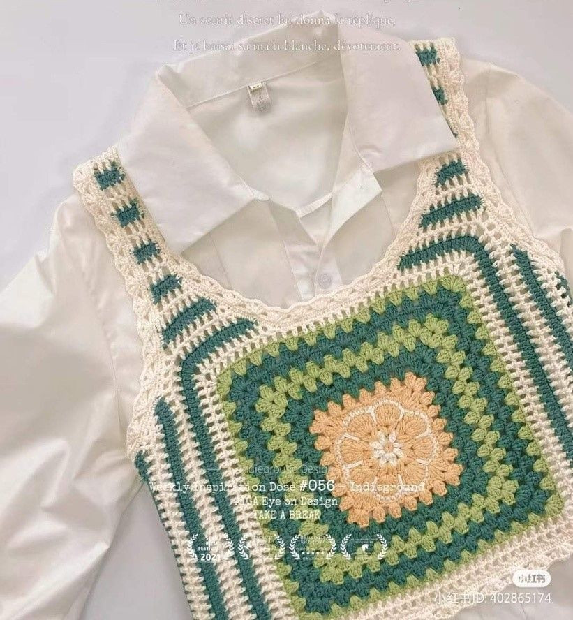 Daily Free Crochet Chart for Creative Yarn Projects