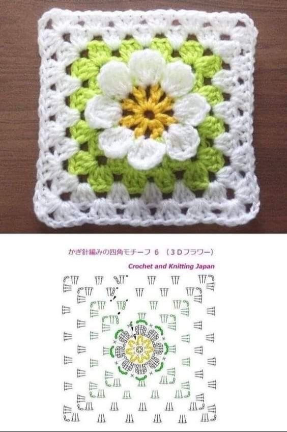 Elegant Crochet Bag with Square Motif Design