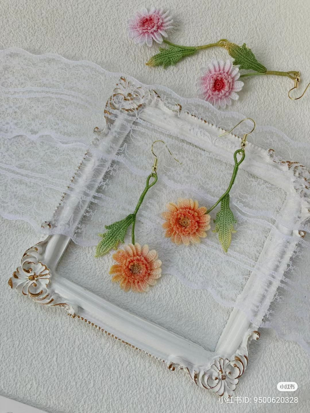 Elegant Crochet Flower Earrings with Delicate Leaf Design