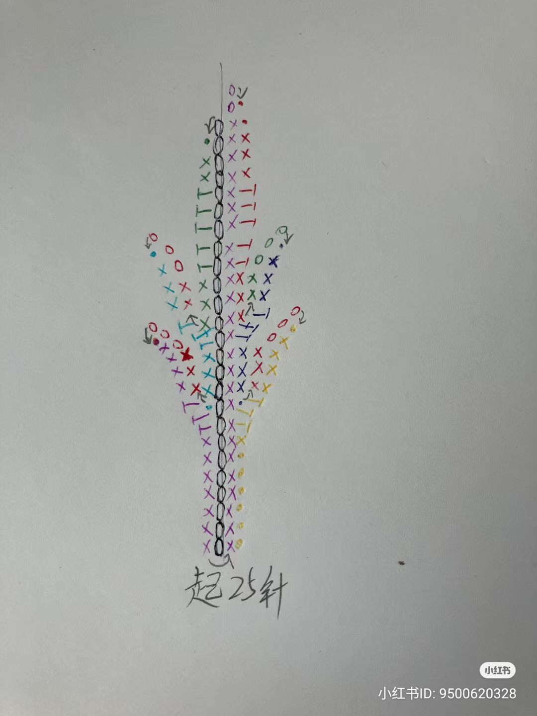 Elegant Crochet Flower Earrings with Delicate Leaf Design