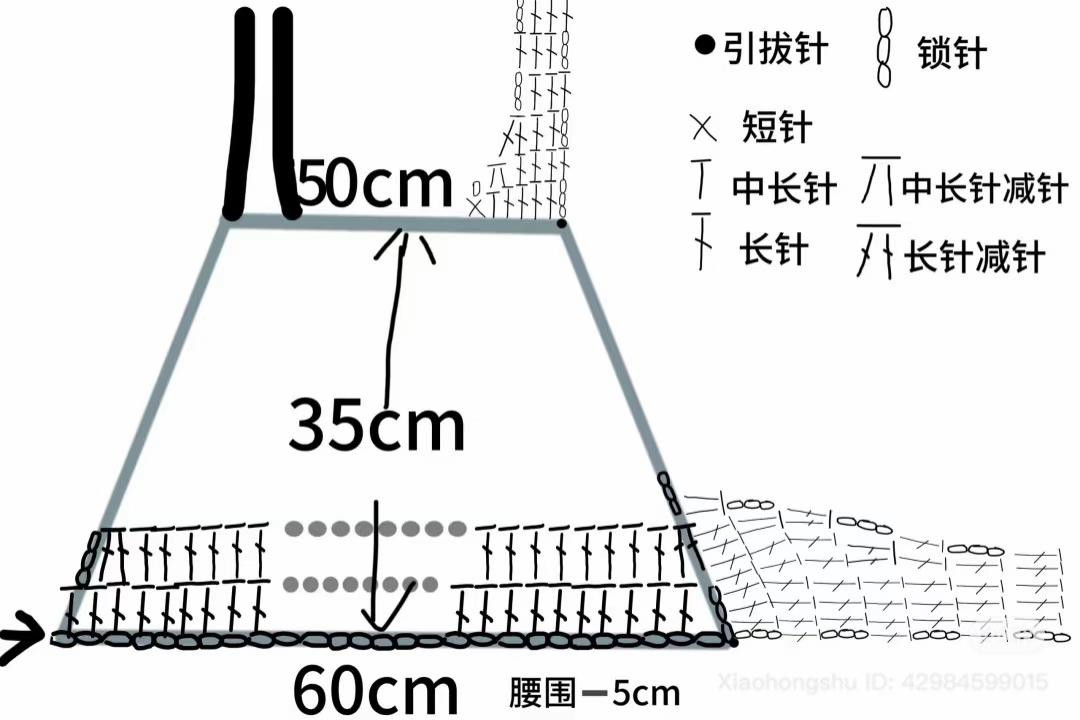 Elegant Crochet Halter Top with Floral Choker Pattern