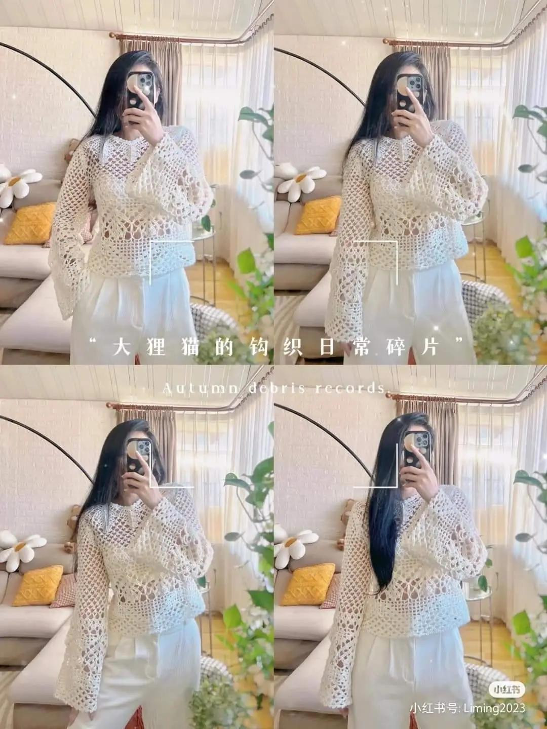 Elegant Crochet Lace Top Pattern Tutorial for 2023 Fashion