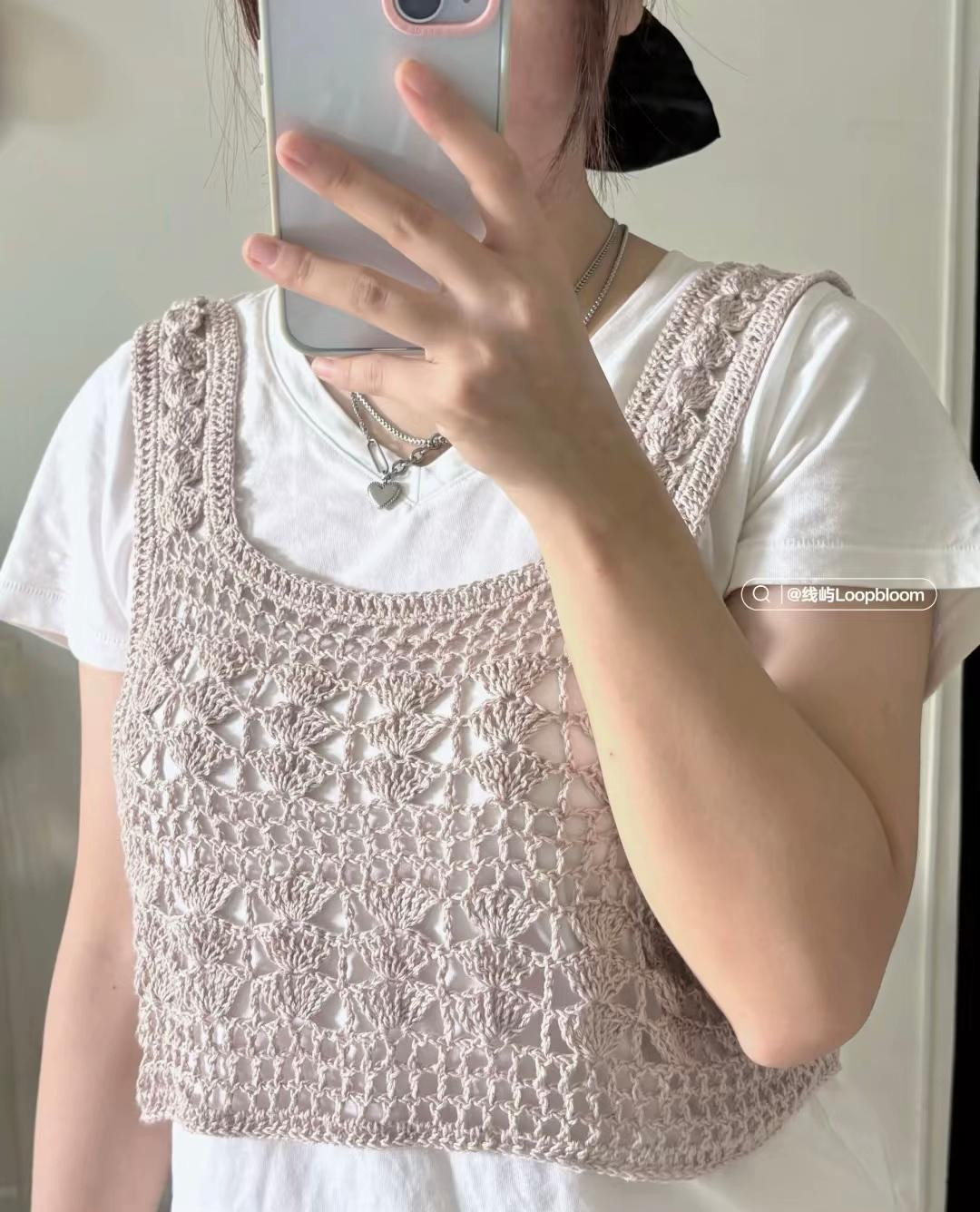 Elegant Crochet Vest Paired with White Summer Dress