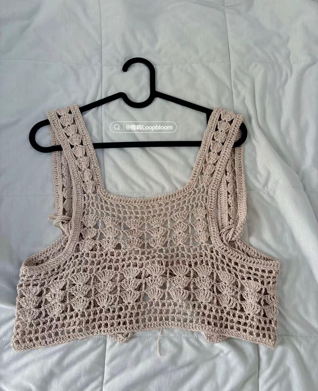 Elegant Crochet Vest Paired with White Summer Dress