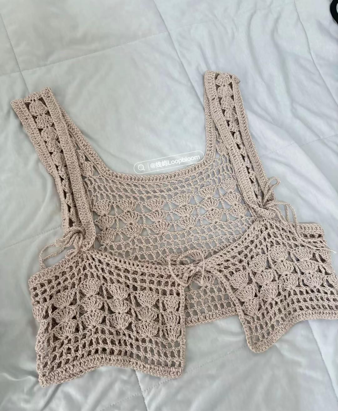 Elegant Crochet Vest Paired with White Summer Dress