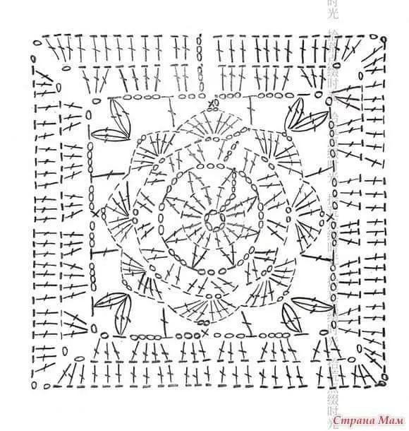 Elegant Crochet Vest Pattern for Stylish Layering