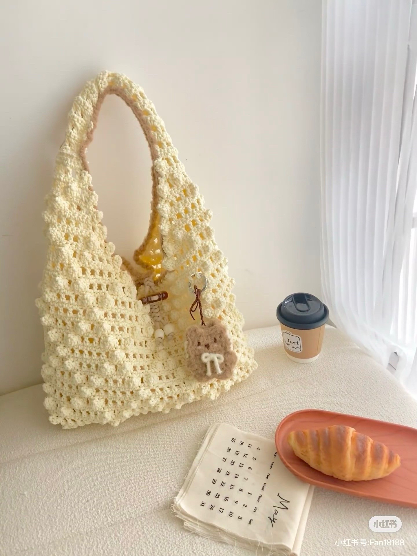 Handmade Crochet Bag with Cute Bear Charm Pattern