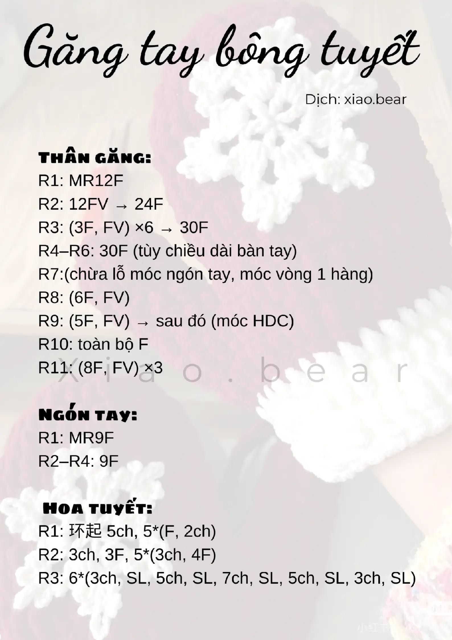 Hướng dẫn móc găng tay len đỏ trang trí bông tuyết trắng