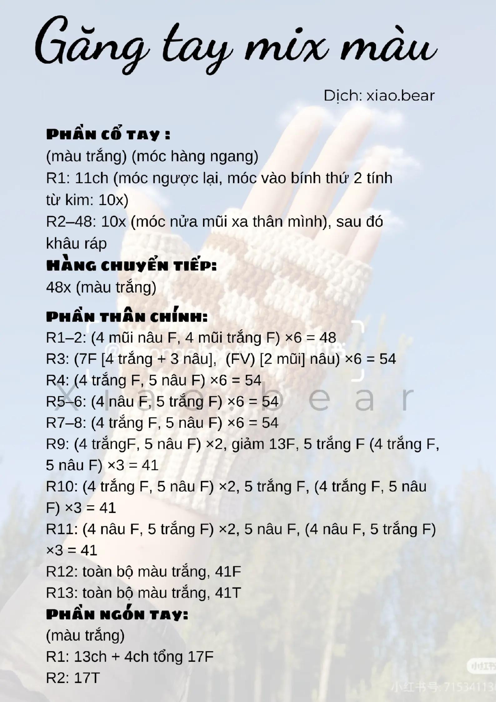 Hướng dẫn móc găng tay len đỏ trang trí bông tuyết trắng