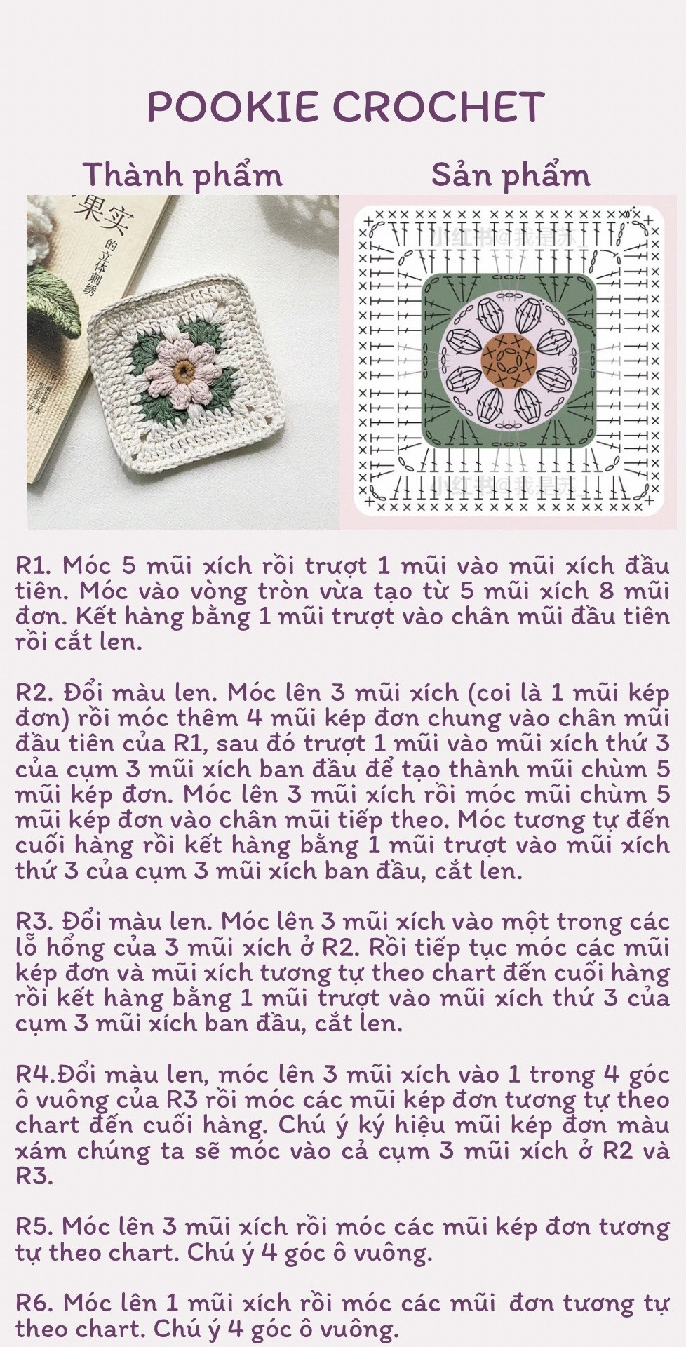 Hướng dẫn móc len hình vuông hoa hồng cho người mới bắt đầu