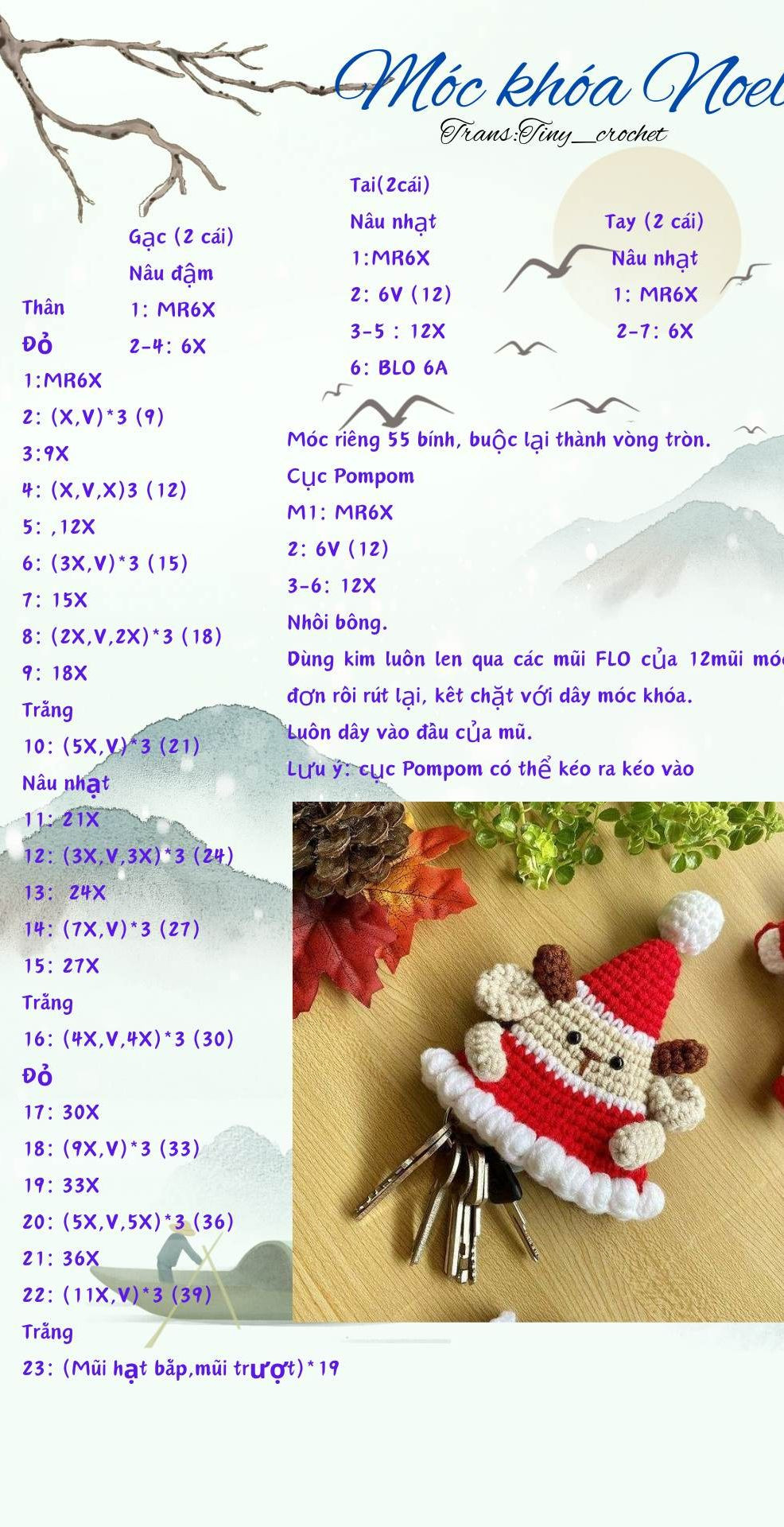 Hướng dẫn móc len móc khóa Noel dễ thương và độc đáo cho mùa lễ.