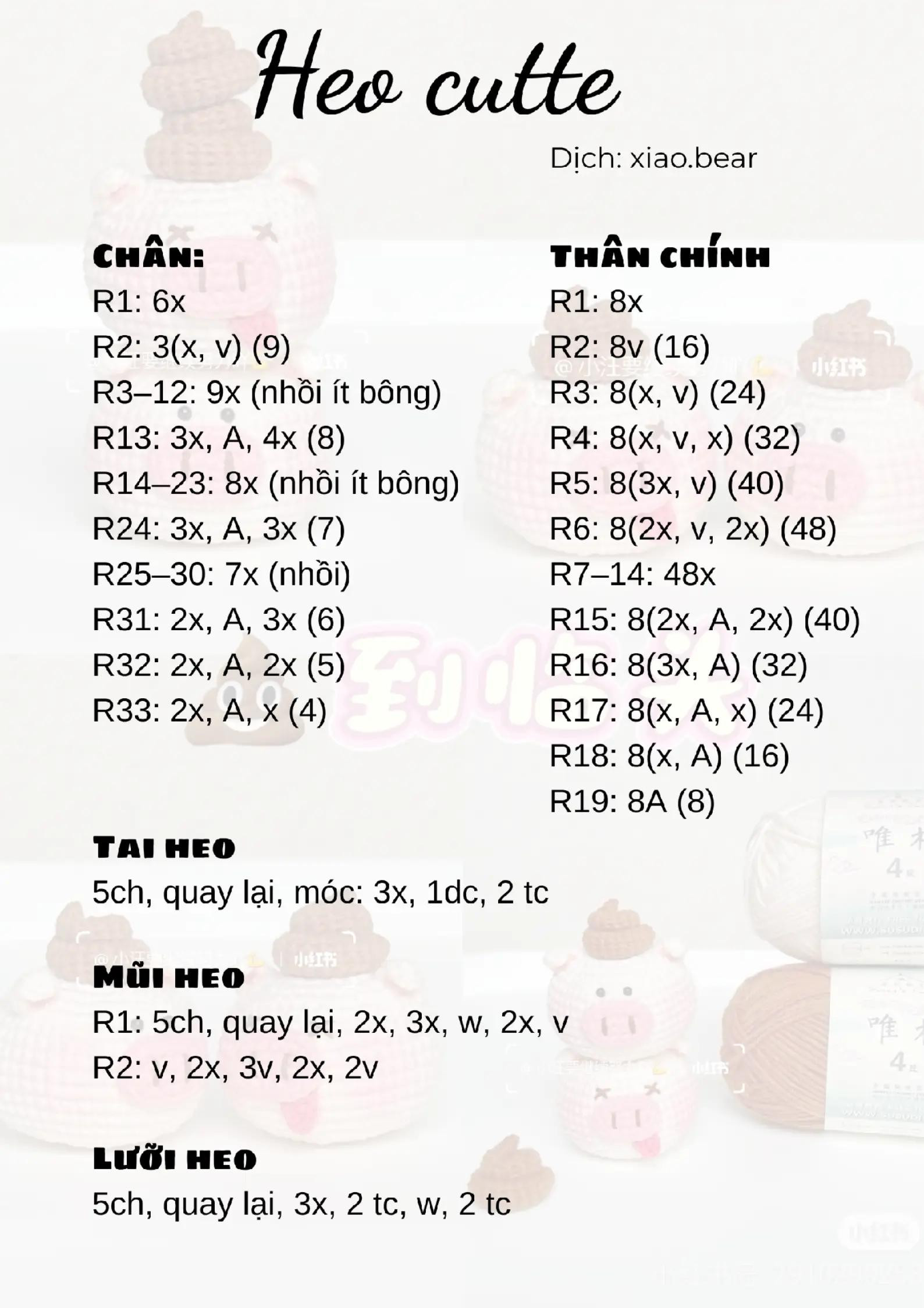 Móc len sáng tạo: Trái cây và dấu câu đáng yêu!