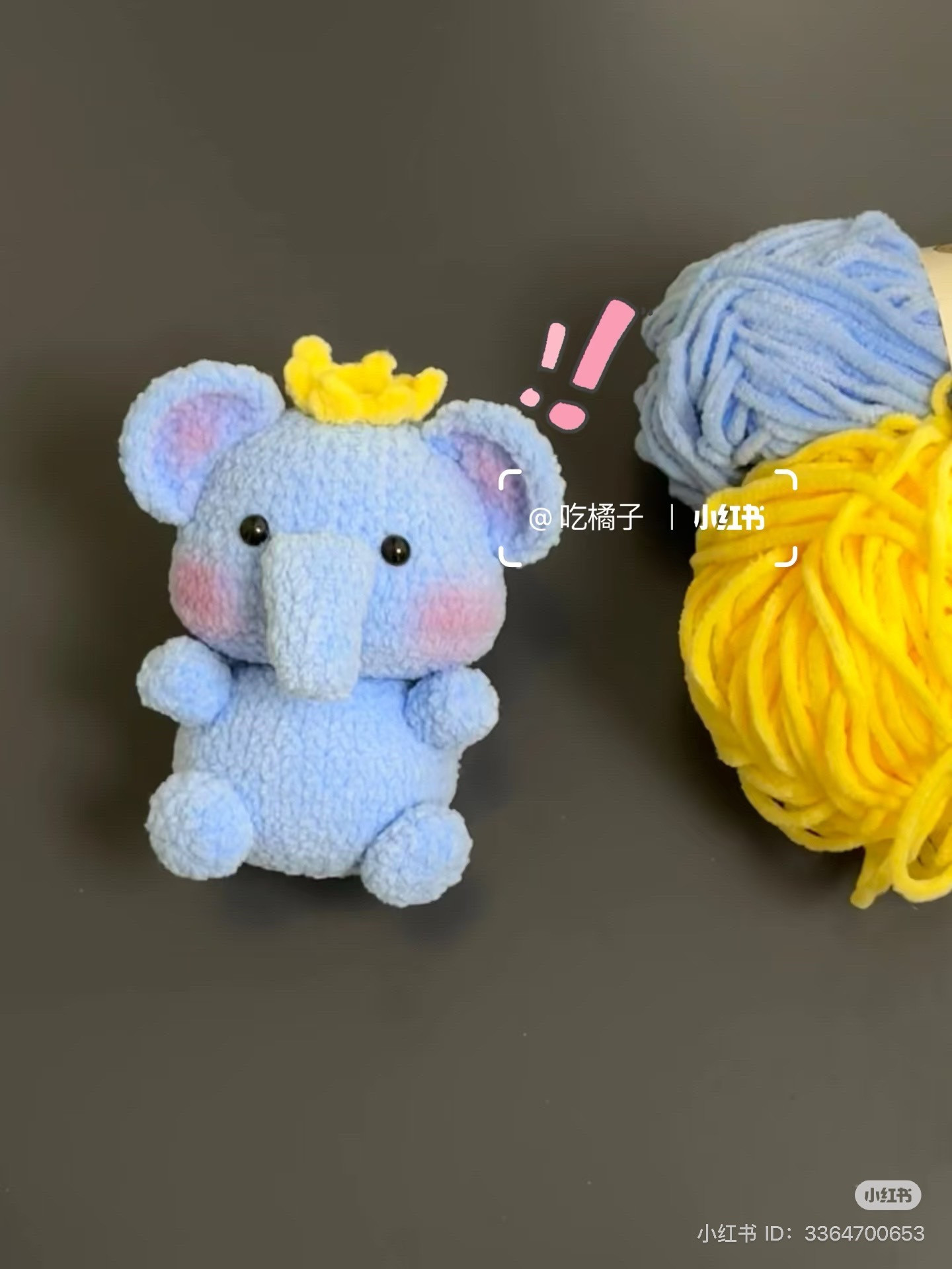 Voi xanh đội vương miện vàng, hướng dẫn móc len chi tiết