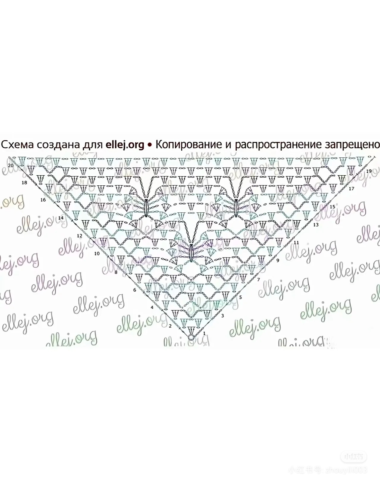 Желтая вязаная косынка с цветочным узором