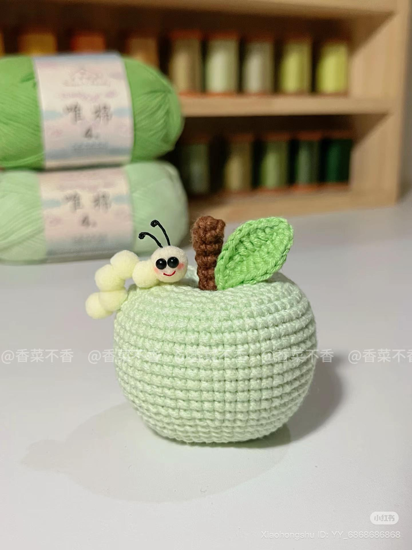 Crochet Pattern for Green Apple with Cute Worm