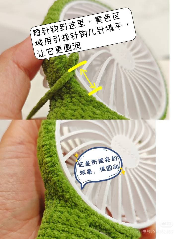 Crochet Sunflower Fan Case Pattern Chart