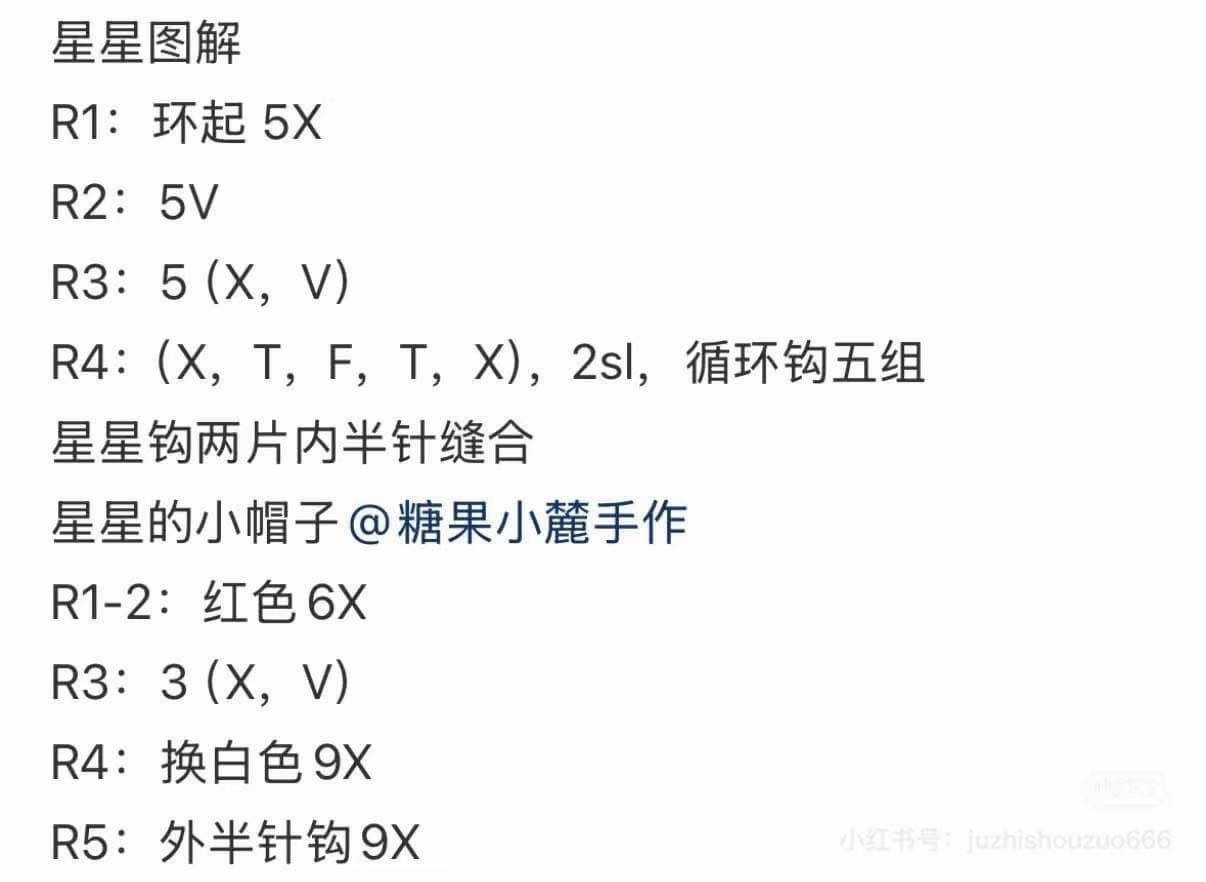 [DEBUG] Chưa gọi model - kiểm tra log input
